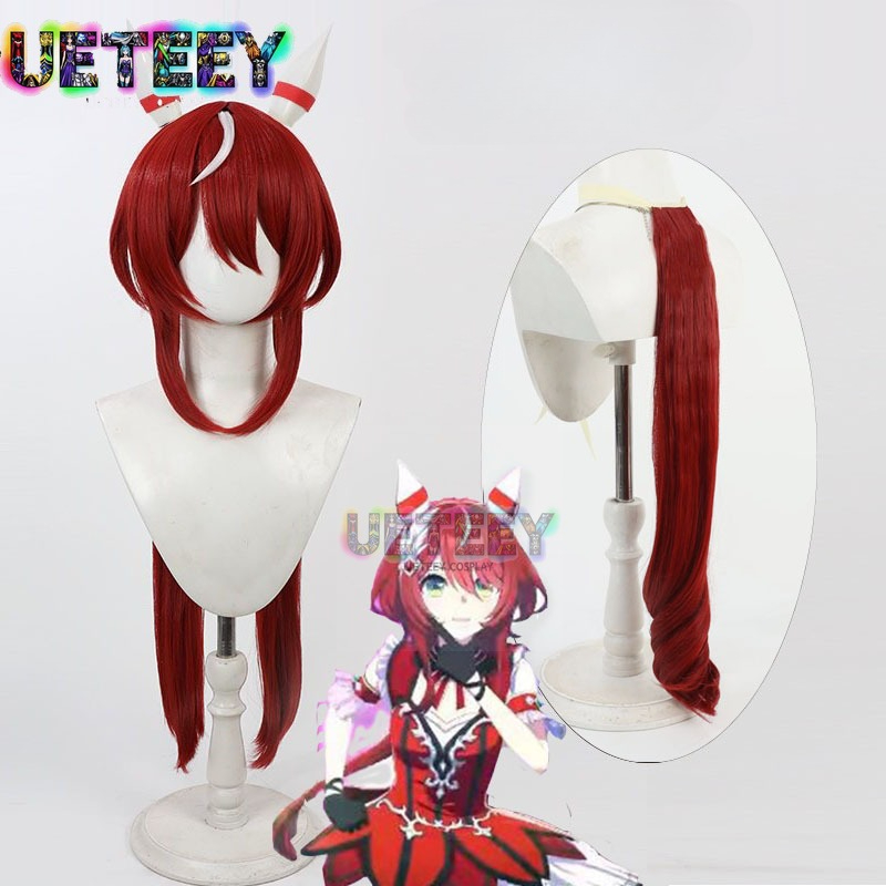 UETEEY ゲーム Uma Musume Pretty D - Anime Cosplay Wig Heat Resistant のレビューと価格