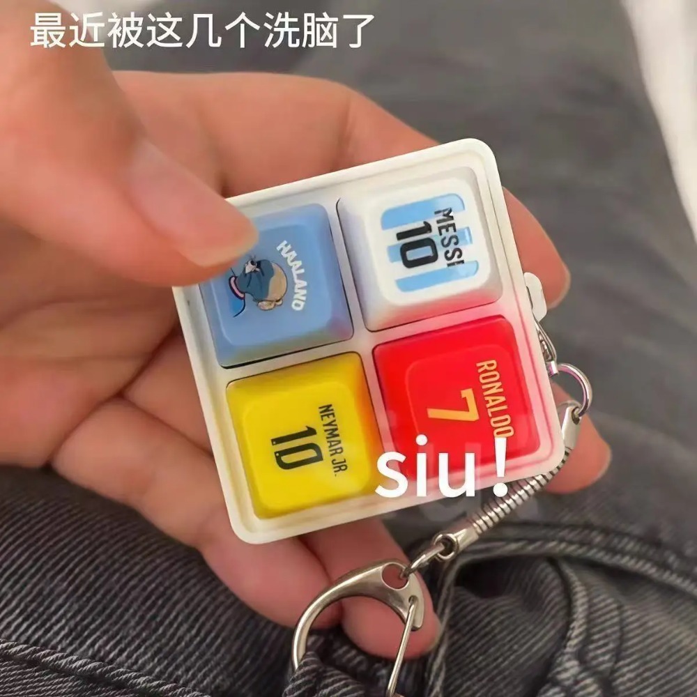 ハーランド ファンボタンキーチェーン サウンドトイ、サッカー - Prank Toys のレビューと価格