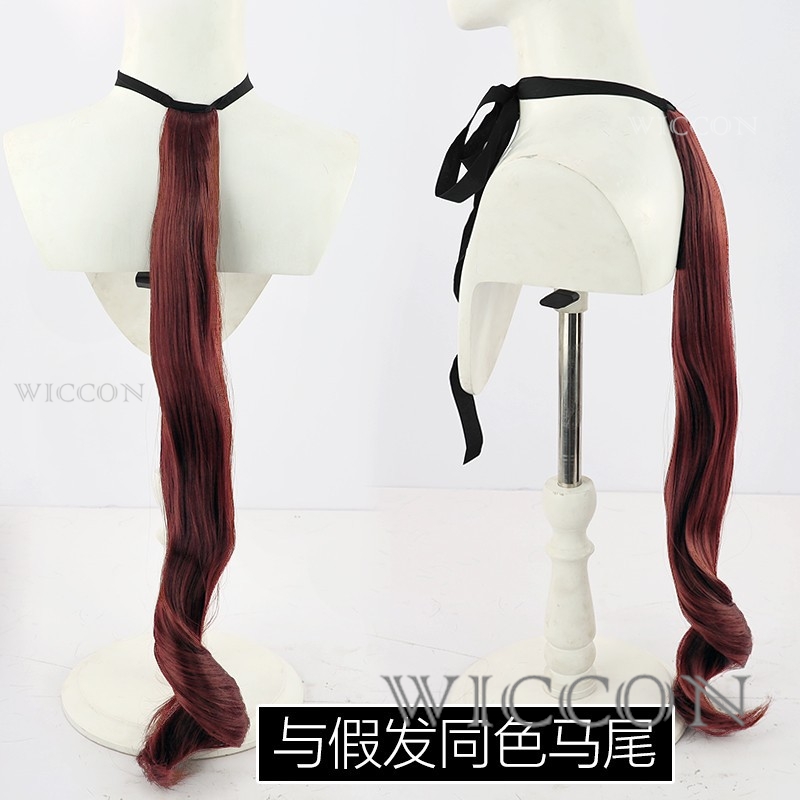 MoMoKo Cos Store ウマ娘 アグネス・タキヨン - Anime Cosplay Wig Heat Resistant のレビューと価格
